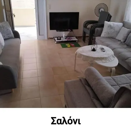 Family Appartamento Vrahati